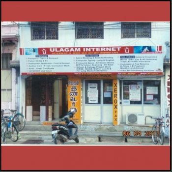 ULAGAM%20INTERNET